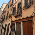 דירה Ca' Della Scala *