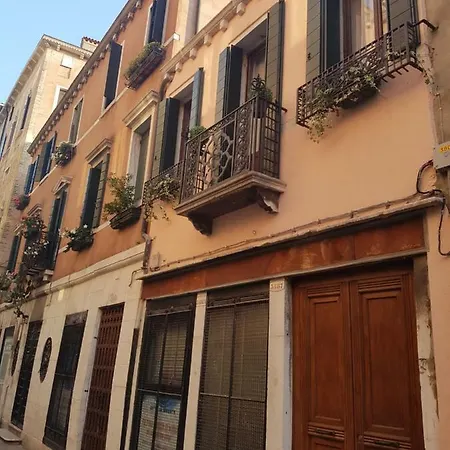شقة Ca' Della Scala *